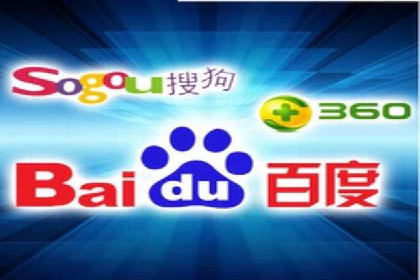 SEM托管案例分析：品牌如何快速崛起